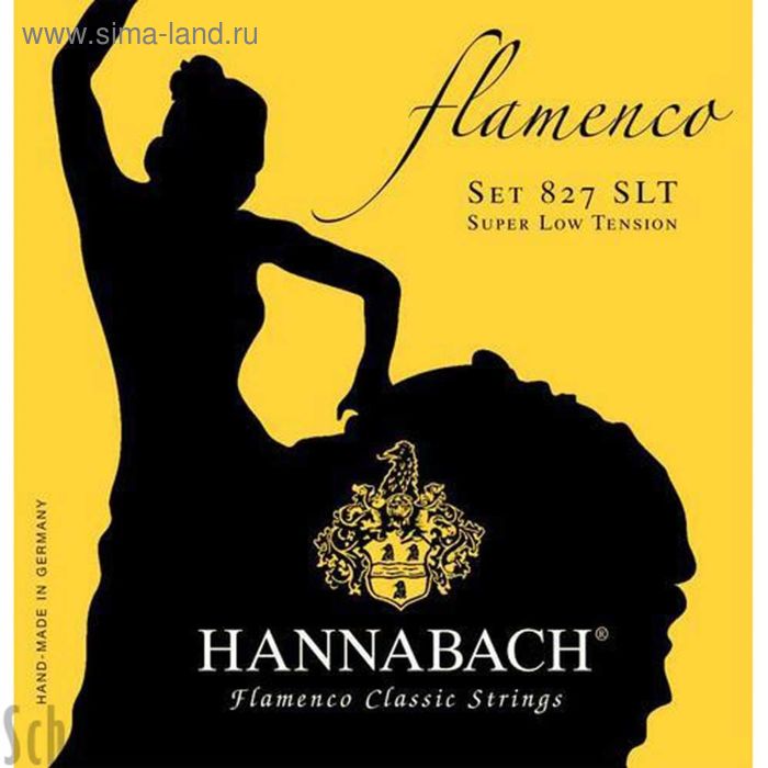 фото Струны для классической гитары hannabach 827slt yellow flamenco
