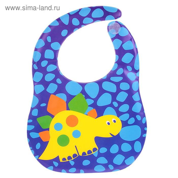 Нагрудник мягкий непромокаемый «Динозаврик», на липучке
Нагрудник мягкий непромокаемый «Динозаврик», на липучке