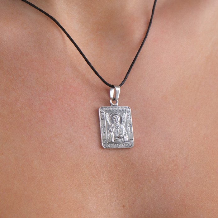 Икона нательная, именная "Андрей"
Икона нательная, именная "Андрей"