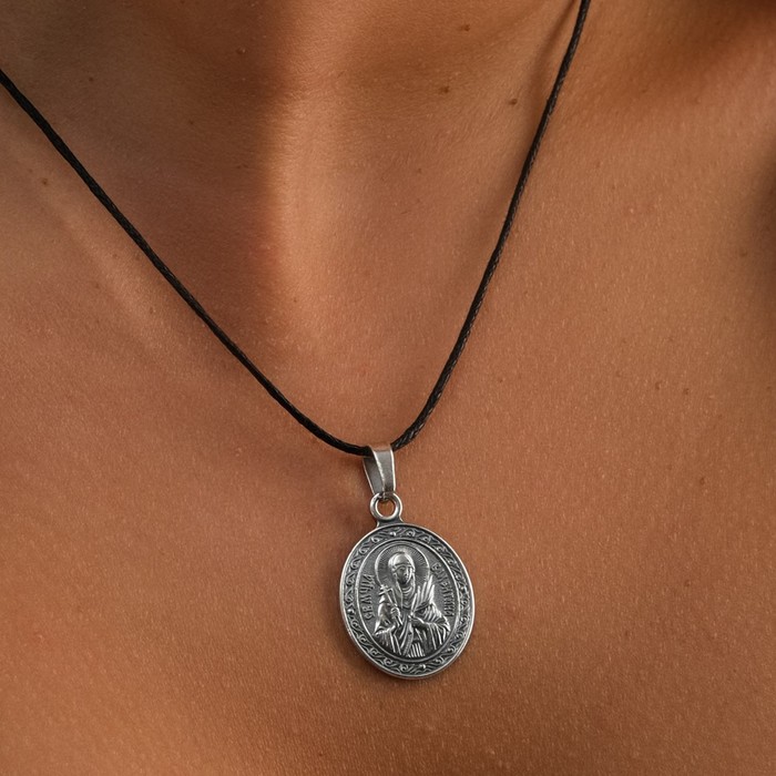 Икона нательная, именная "Валентина"
Икона нательная, именная "Валентина"