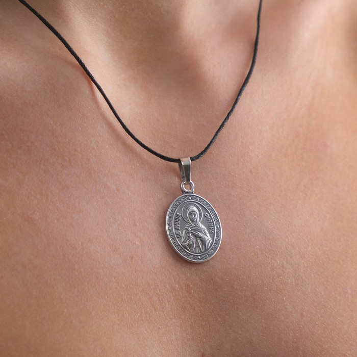 Икона нательная, именная "Светлана"
Икона нательная, именная "Светлана"