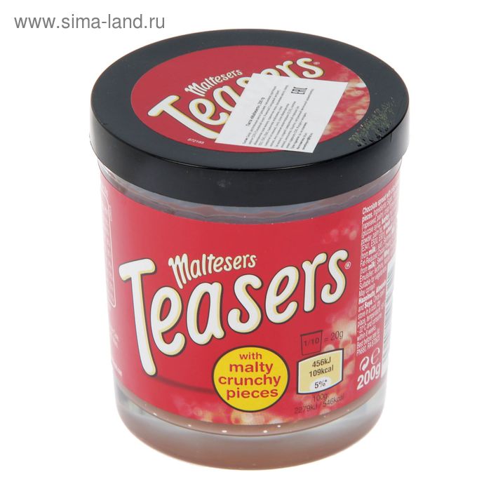 Паста Maltesers 200 гр
Паста Maltesers 200 гр
