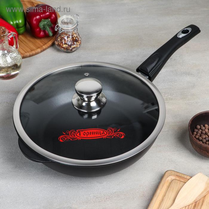 Сотейник «Классик», 28×8,2 см, съёмная ручка, стеклянная крышка, антипригарное покрытие, цвет чёрный
Сотейник «Классик», 28×8,2 см, съёмная ручка, стеклянная крышка, антипригарное покрытие, цвет чёрный
