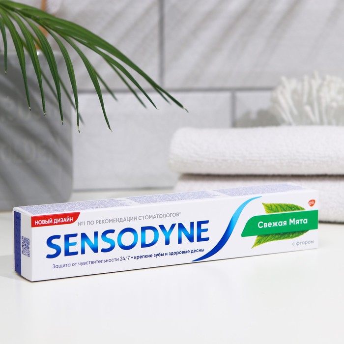 Зубная паста Sensodyne с фтором, 75 мл
Зубная паста Sensodyne с фтором, 75 мл