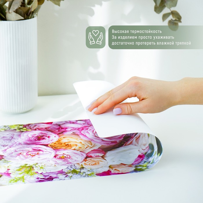 Салфетка сервировочная на стол «Букет», 26×41 см
Салфетка сервировочная на стол «Букет», 26×41 см