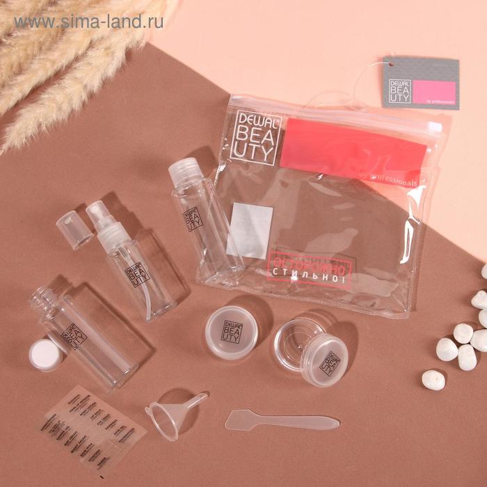 Набор для хранения, 7 предметов, с наклейками, в чехле, цвет прозрачный 
Набор для хранения, 7 предметов, с наклейками, в чехле, цвет прозрачный