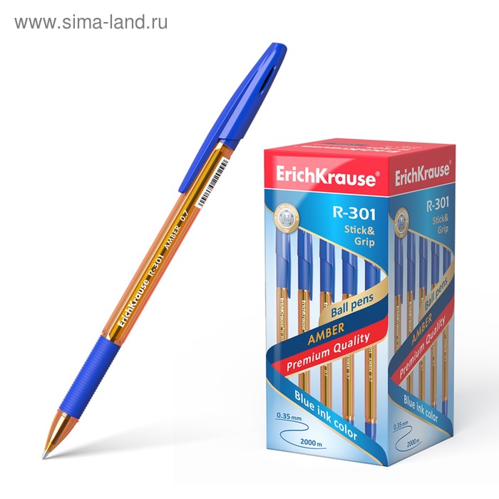 фото Ручка шариковая erich krause r-301 amber stick & grip, узел 0.7 мм, чернила синие, резиновый упор, длина линии письма 1000 метров erichkrause