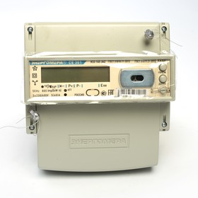 Счетчик "Энергомера" СЕ 301 R33 145-JAZ, 5-60 А, трехфазный, многотарифный, для физ.лиц ЕКБ
Счетчик "Энергомера" СЕ 301 R33 145-JAZ, 5-60 А, трехфазный, многотарифный, для физ.лиц ЕКБ