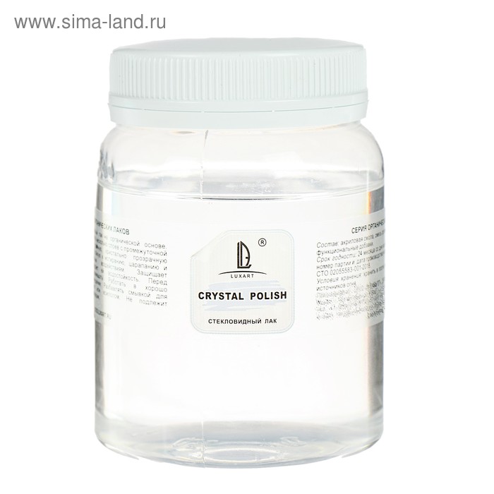 Лак стекловидный глянцевый LUXART CrystalPolish, 250 мл, спиртовая основа, не липкий
Лак стекловидный глянцевый LUXART CrystalPolish, 250 мл, спиртовая основа, не липкий