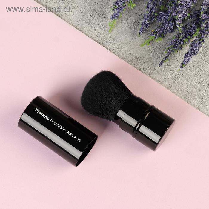 Кисть для макияжа, длина 8,5 см, выдвижная, цвет чёрный
Кисть для макияжа, длина 8,5 см, выдвижная, цвет чёрный