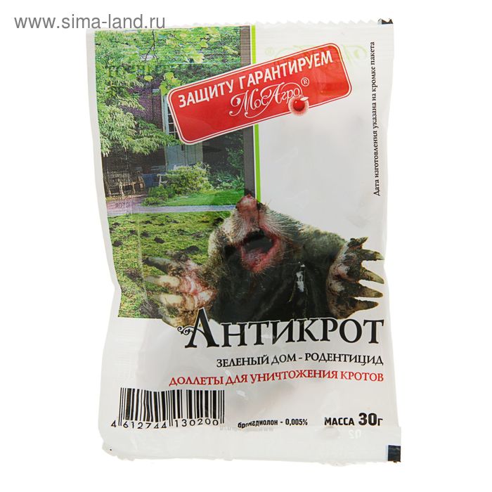 Средство для борьбы с кротами "Антикрот", доллеты, 30 г
Средство для борьбы с кротами "Антикрот", доллеты, 30 г