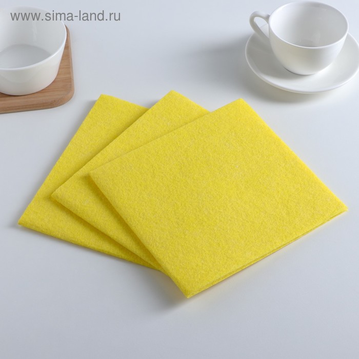 Набор салфеток 3 шт, вискоза, цвет МИКС
Набор салфеток 3 шт, вискоза, цвет МИКС