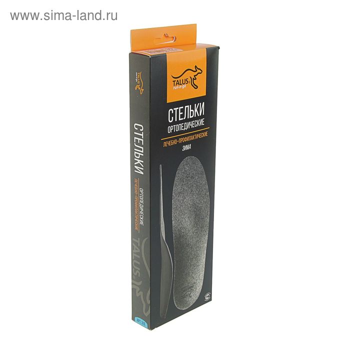 Стельки ортопедические Talus 31Е «Зима», размер 41
Стельки ортопедические Talus 31Е «Зима», размер 41