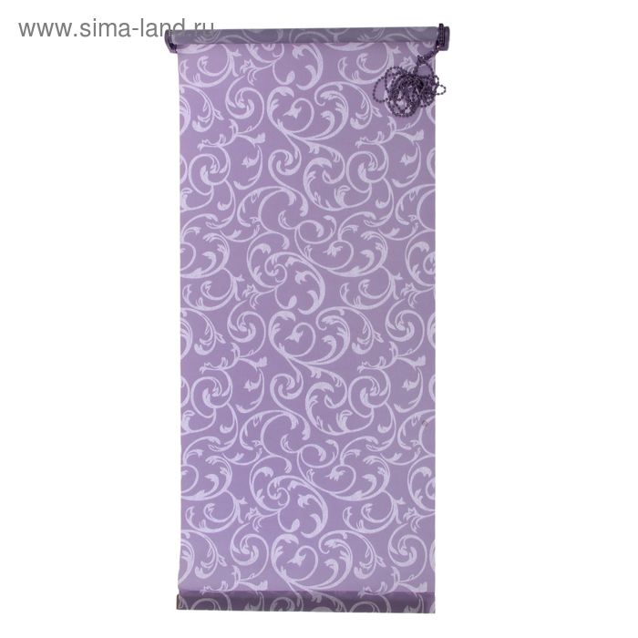 Рулонная штора «Англетер» 140x160 см, цвет сирень
Рулонная штора «Англетер» 140x160 см, цвет сирень