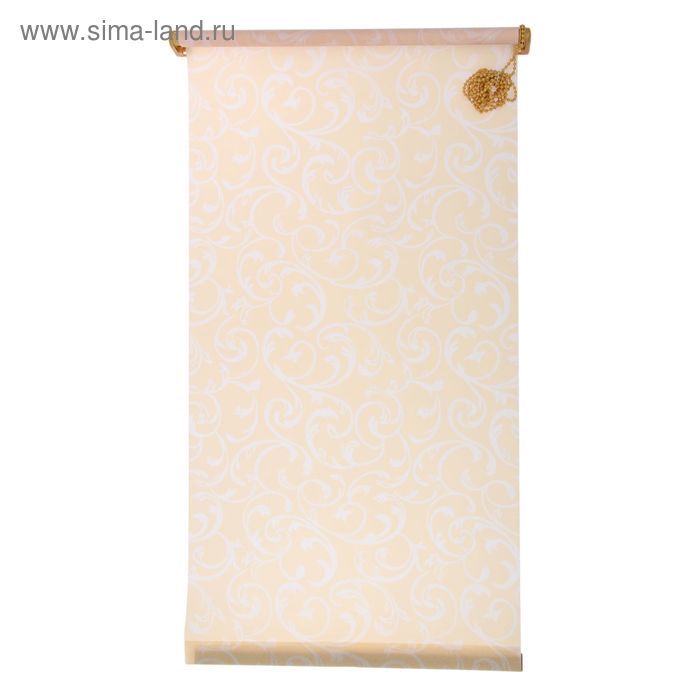 Рулонная штора «Англетер» 160x160 см, цвет песочный
Рулонная штора «Англетер» 160x160 см, цвет песочный