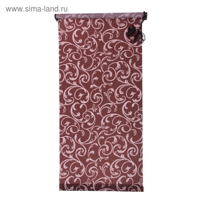 Рулонная штора «Англетер» 45x160 см, цвет шоколад
Рулонная штора «Англетер» 45x160 см, цвет шоколад