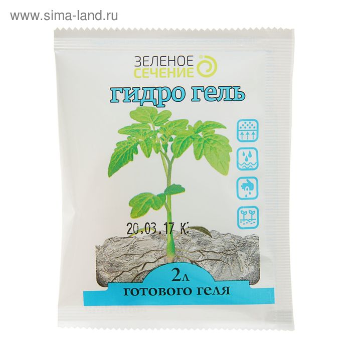Гидрогель "Зеленое сечение", 10 г
Гидрогель "Зеленое сечение", 10 г