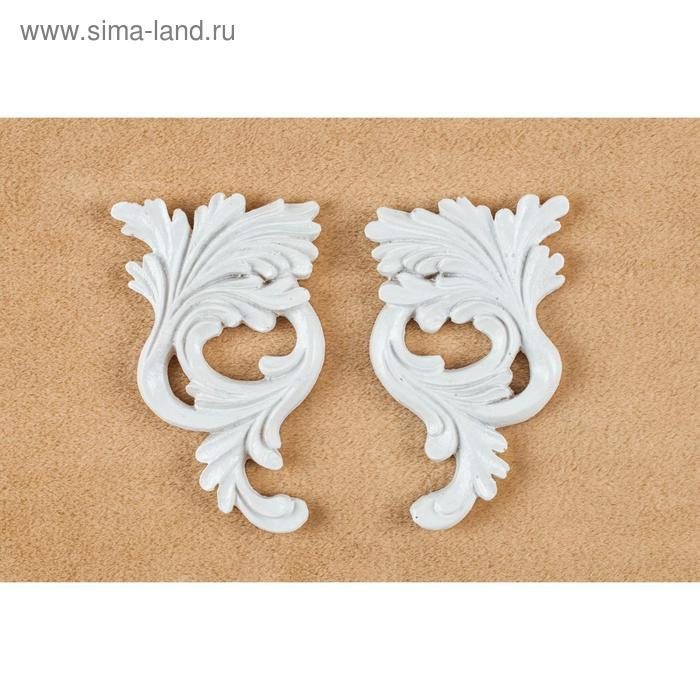 Молд силикон для полимерной глины №601 "Растительные завитки" 5х3 см МИКС
Молд силикон для полимерной глины №601 "Растительные завитки" 5х3 см МИКС