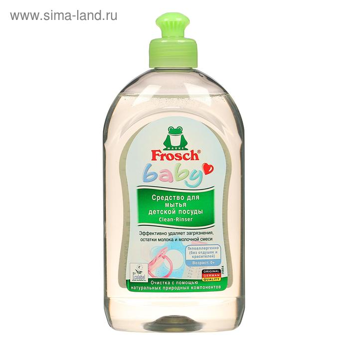 Средство для мытья детской посуды Frosch baby, 500 мл
Средство для мытья детской посуды Frosch baby, 500 мл