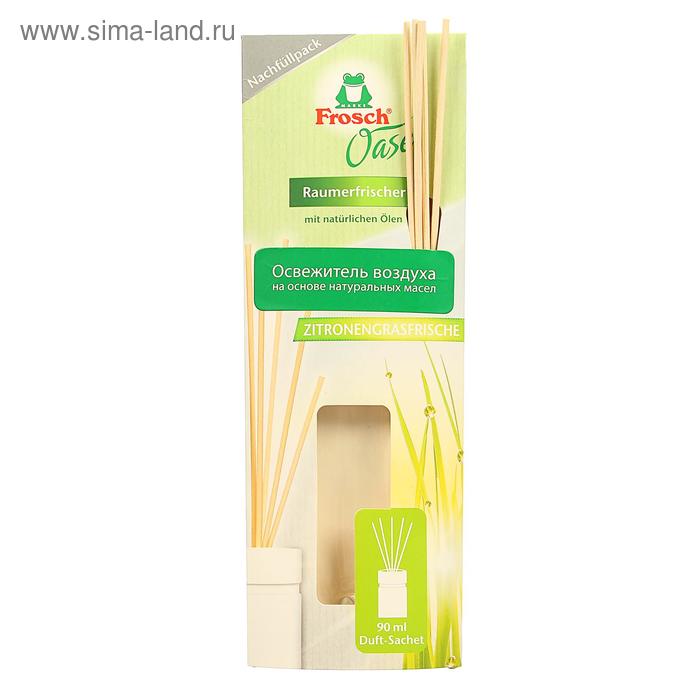 Освежитель воздуха Frosch на основе масел «Лимонник», 90 мл
Освежитель воздуха Frosch на основе масел «Лимонник», 90 мл