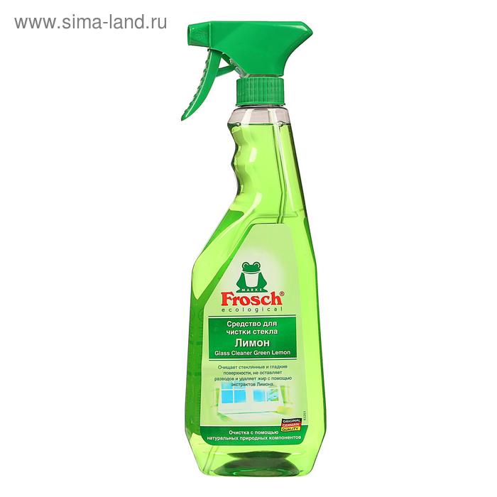 Средство для чистки стекла Frosch «Лимон», 750 мл
Средство для чистки стекла Frosch «Лимон», 750 мл