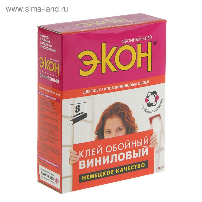 Клей обойный "Экон", виниловый, 200 г
Клей обойный "Экон", виниловый, 200 г