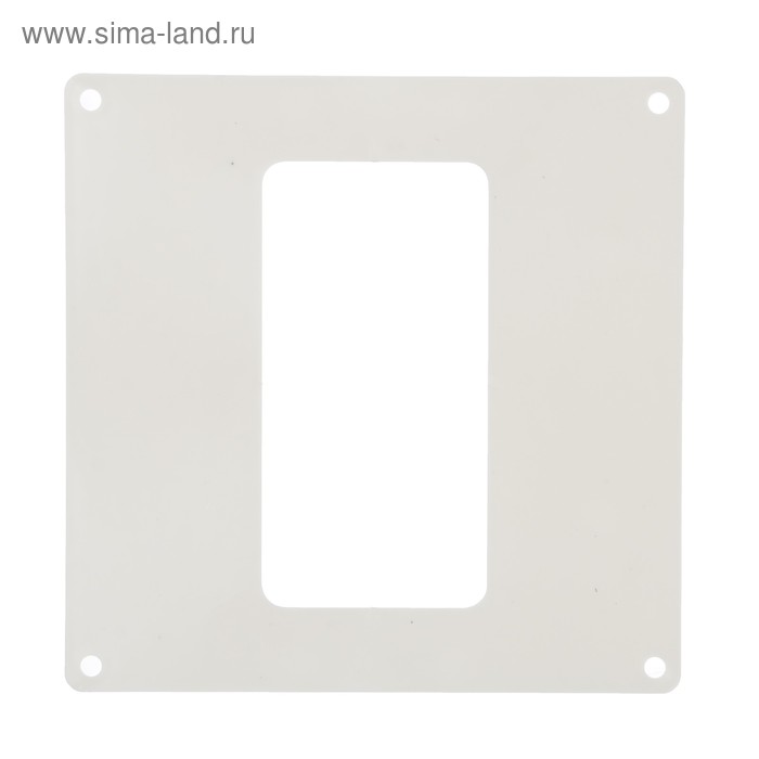 Накладка прямоугольная VENTS, 111х56 мм
Накладка прямоугольная VENTS, 111х56 мм