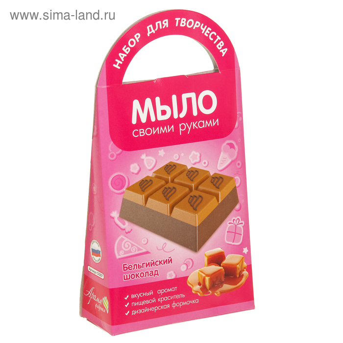 Мыло своими руками "Бельгийский шоколад"
Мыло своими руками "Бельгийский шоколад"