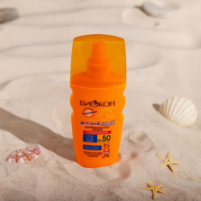 Детский Спрей для безопасного загара Биокон SPF 50 «СУПЕР защита», 160 мл
Детский Спрей для безопасного загара Биокон SPF 50 «СУПЕР защита», 160 мл