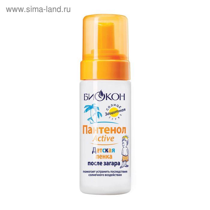 Нежная пенка после загара для детей Биокон «ПАНТЕНОЛ-active», 150 мл
Нежная пенка после загара для детей Биокон «ПАНТЕНОЛ-active», 150 мл