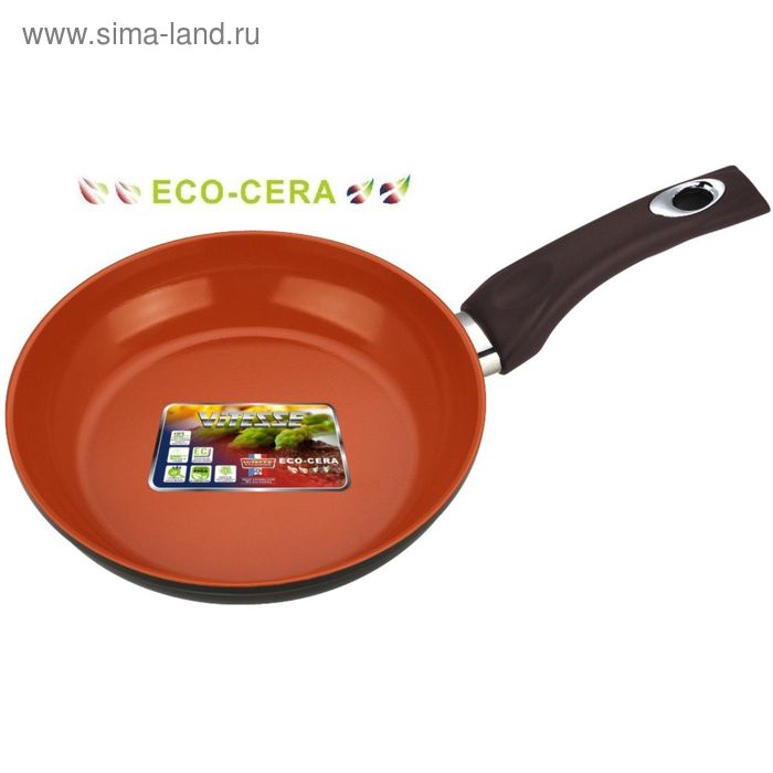 Сковорода 24 см
Сковорода 24 см