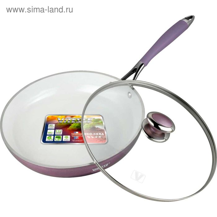 Сковорода 24 см с крышкой
Сковорода 24 см с крышкой