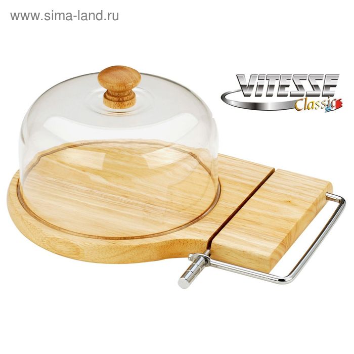 Доска для сыра с крышкой, 29×20 см
Доска для сыра с крышкой, 29×20 см