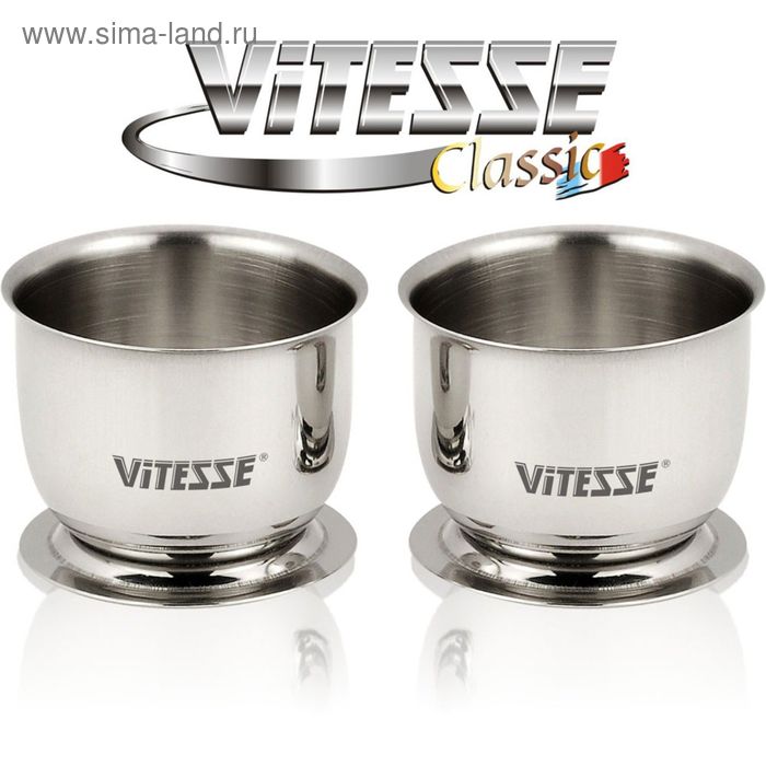 Набор пашотниц, 2 шт
Набор пашотниц, 2 шт