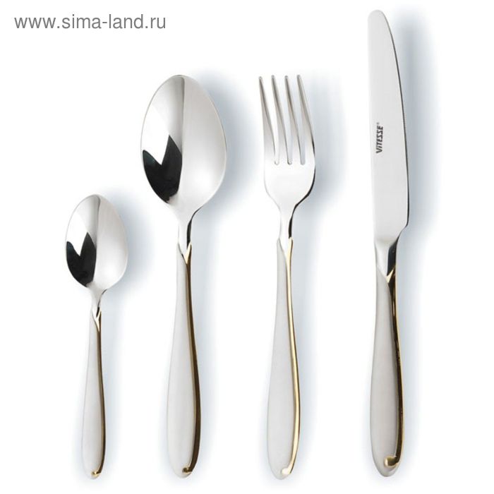 Набор столовых приборов, 24 предмета
Набор столовых приборов, 24 предмета