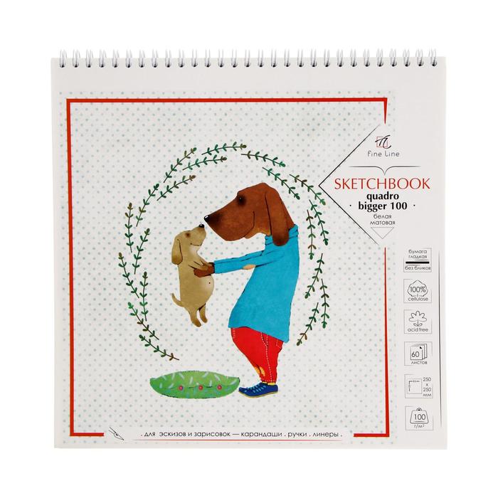 Альбом для зарисовок 250 х 250 мм, 60 листов на гребне Sketchbook, обложка мелованный картон, жёсткая подложка, блок 100 г/м2, МИКС
Альбом для зарисовок 250 х 250 мм, 60 листов на гребне Sketchbook, обложка мелованный картон, жёсткая подложка, блок 100 г/м2, МИКС