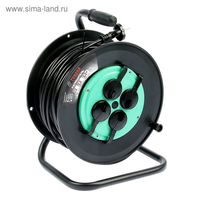 Удлинитель на катушке TUNDRA, 4 розетки, 50 м, 10 А, ПВС 2х1.5 мм2, без з/к, IP44,
Удлинитель на катушке TUNDRA, 4 розетки, 50 м, 10 А, ПВС 2х1.5 мм2, без з/к, IP44,
