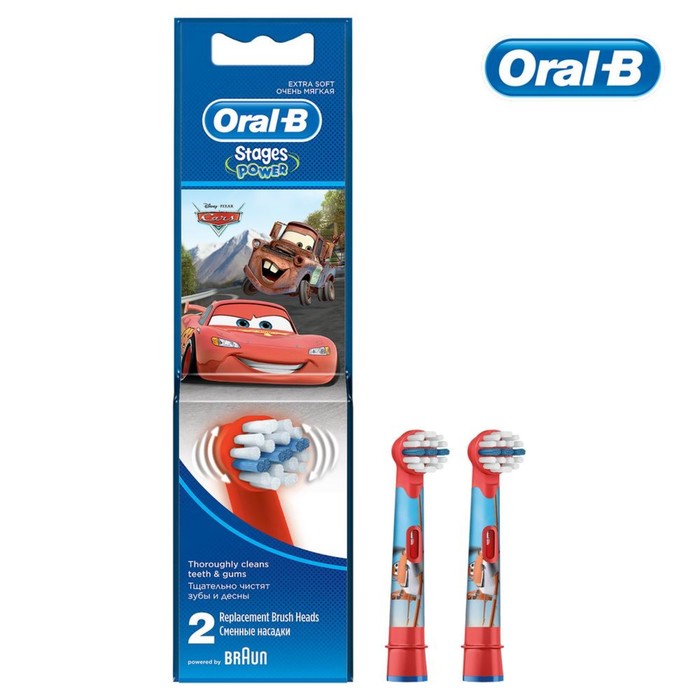 Насадка для детской зубной щётки Oral-B Kids Stages Cars, Miki, Princess, 2 шт, МИКС
Насадка для детской зубной щётки Oral-B Kids Stages Cars, Miki, Princess, 2 шт, МИКС