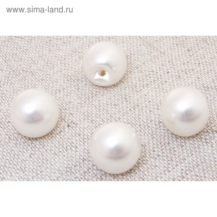 Пуговица декоративная, 8 мм, цвет белый жемчуг
Пуговица декоративная, 8 мм, цвет белый жемчуг