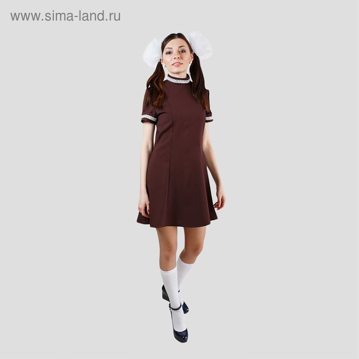 Платье "Отличница", размер 46-48
Платье "Отличница", размер 46-48