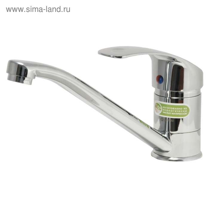 Смеситель для мойки одноручный Juguni JGN0321 с гибкой подводкой, литой поворотный излив 250 мм, картридж 40 мм
Смеситель для мойки одноручный Juguni JGN0321 с гибкой подводкой, литой поворотный излив 250 мм, картридж 40 мм