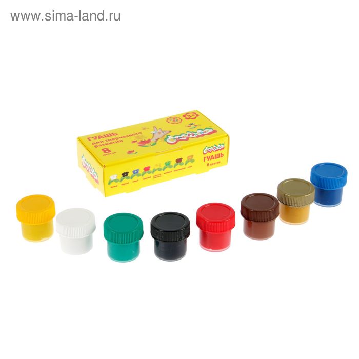 Гуашь 8 цветов х 17 мл, «Каляка-Маляка»
Гуашь 8 цветов х 17 мл, «Каляка-Маляка»