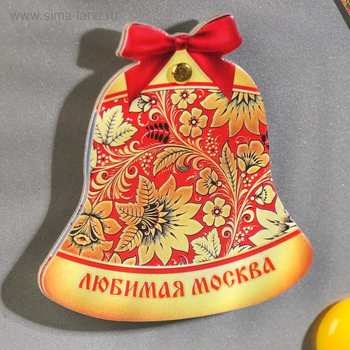 Магнит раздвижной в форме колокольчика «Москва. Храм Христа Спасителя»
Магнит раздвижной в форме колокольчика «Москва. Храм Христа Спасителя»