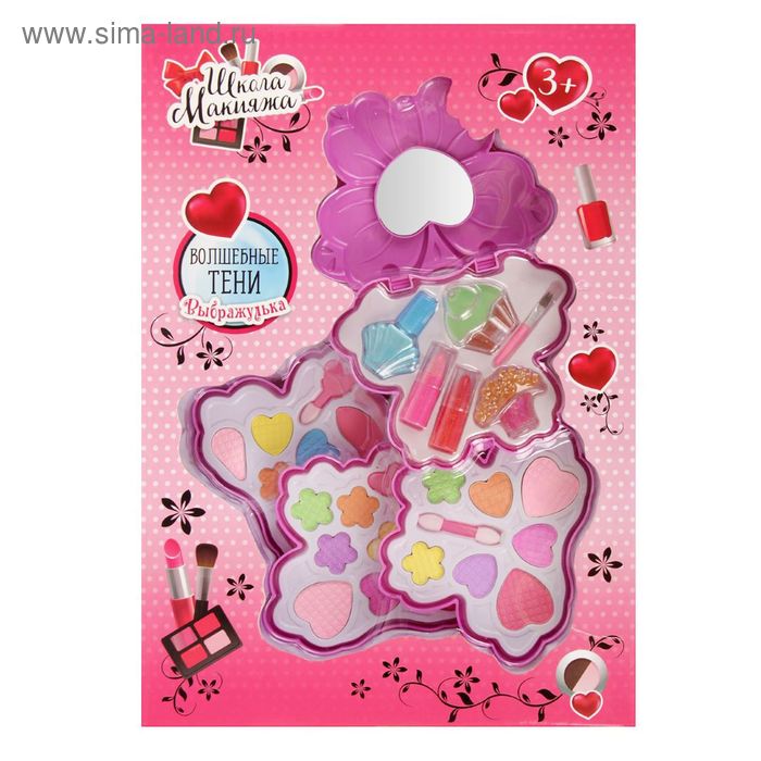 Набор косметики для девочки «Бабочка»
Набор косметики для девочки «Бабочка»