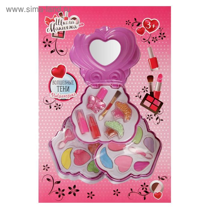 Набор косметики для девочки «Сердечко»
Набор косметики для девочки «Сердечко»