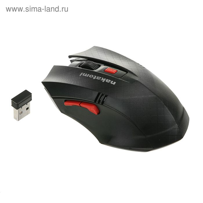 Мышь Nakatomi MRON-04U Navigator, беспроводная, оптическая, 1600 dpi, 2xAAA, USB, чёрная
Мышь Nakatomi MRON-04U Navigator, беспроводная, оптическая, 1600 dpi, 2xAAA, USB, чёрная