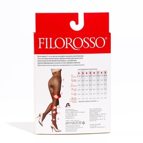 Колготки компрессионные Filorosso LIFT UP, бразильский эффект, 70 den, 1 класс, цвет бежевый, размер 5
Колготки компрессионные Filorosso LIFT UP, бразильский эффект, 70 den, 1 класс, цвет бежевый, размер 5
