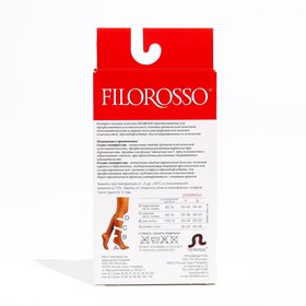 Гольфы компрессионные Filorosso Profilactica 50 den,1 класс, цвет бежевый, размер 1
Гольфы компрессионные Filorosso Profilactica 50 den,1 класс, цвет бежевый, размер 1