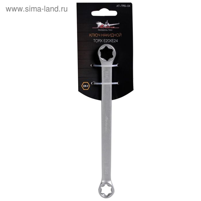 Ключ накидной TORX E20xE24 AT-TRS-04 Airline
Ключ накидной TORX E20xE24 AT-TRS-04 Airline
