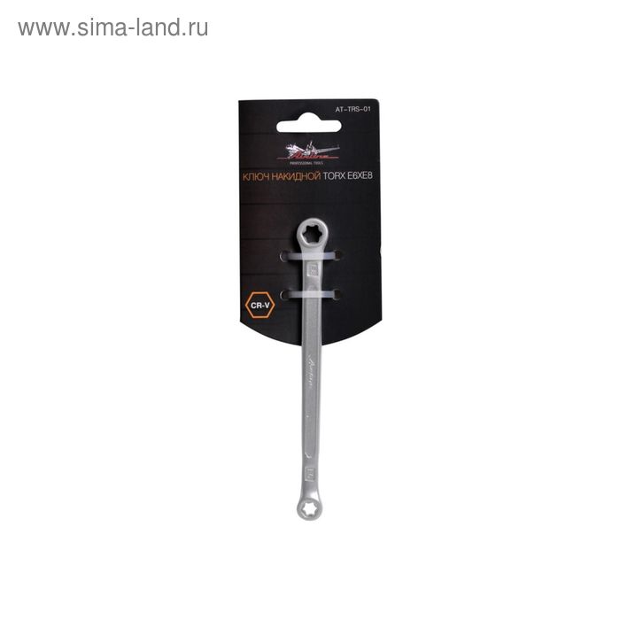 Ключ накидной TORX E6xE8 AT-TRS-01 Airline
Ключ накидной TORX E6xE8 AT-TRS-01 Airline